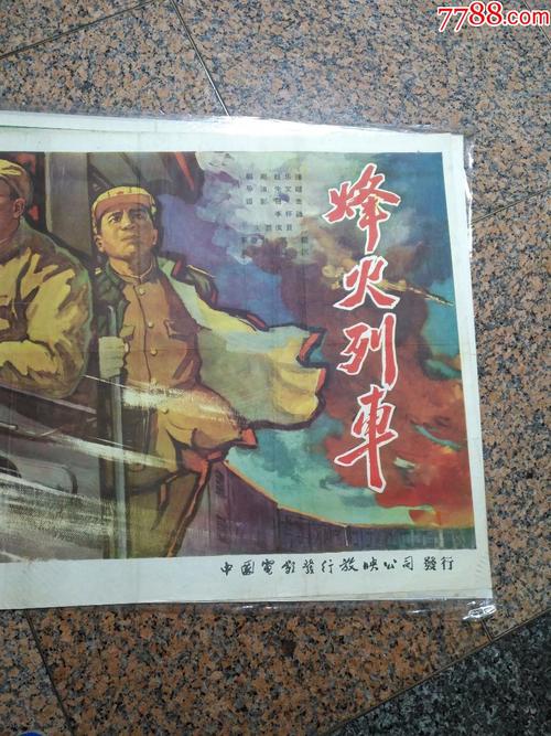 学历认证报告是不是改了